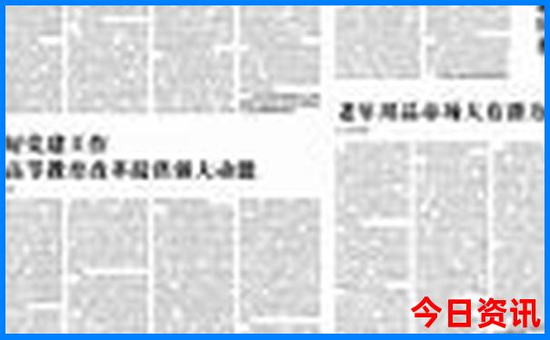 巽寮湾旅游攻略自由行