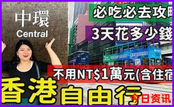 北京附近好玩的城市有哪些