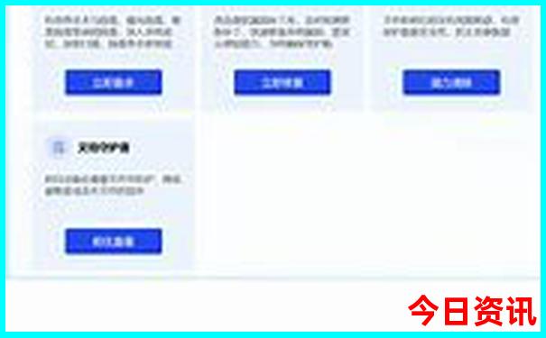 大理5a级景区有哪些
