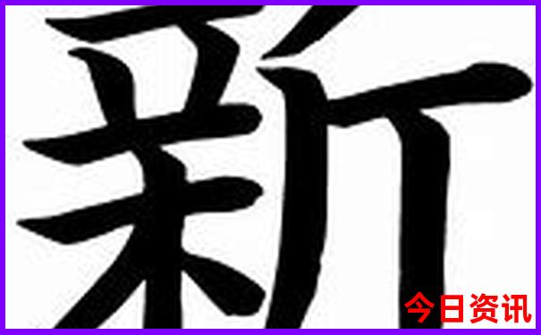 成都出发绿皮火车旅游最佳路线